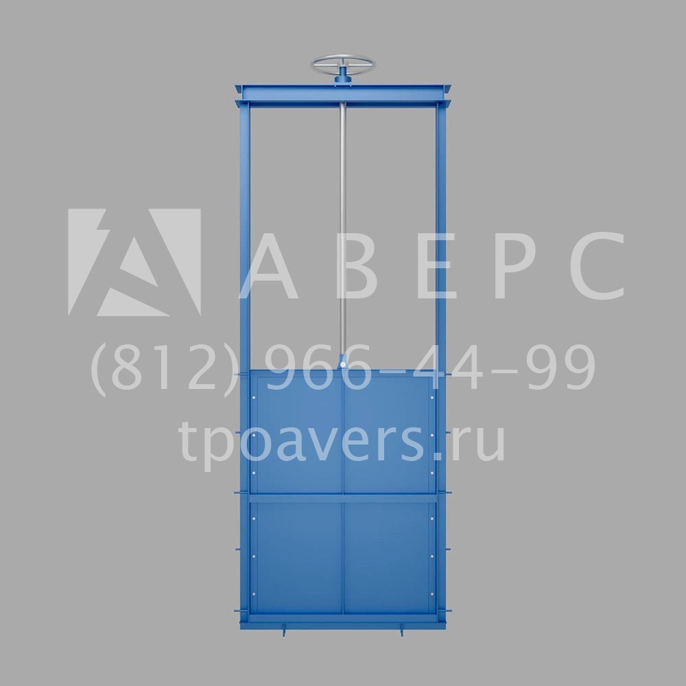 Щитовой затвор