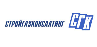 СтройГазКонсалтинг